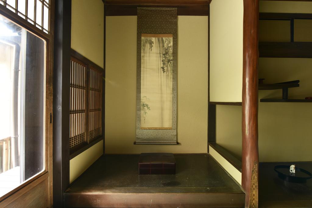 Kuraya Jurakudai Villa Kyoto Exterior photo